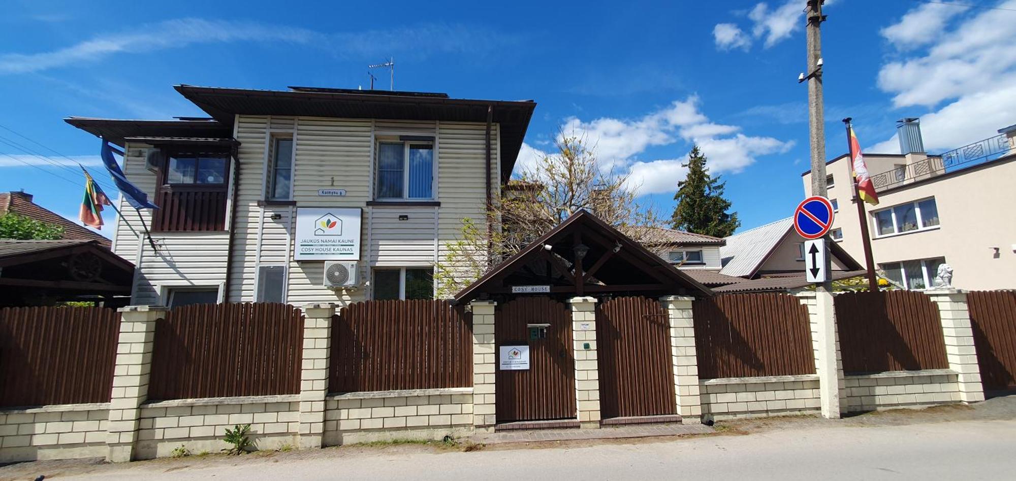 Aparthotel 3 ,, Cosy House Studio" & Parking Каунас Экстерьер фото